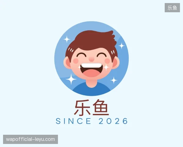 认识乐鱼官方网站
